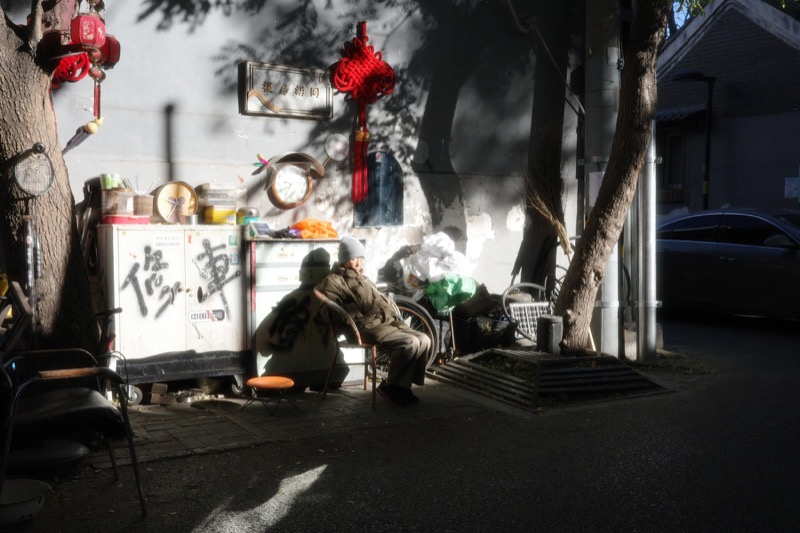 胡同中的日常瞬间 月亮 8