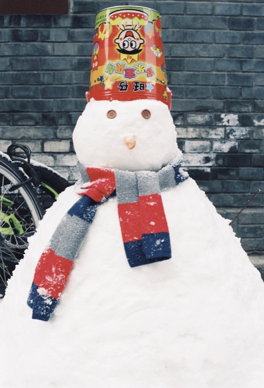 胡同中的日常瞬间 星星 2